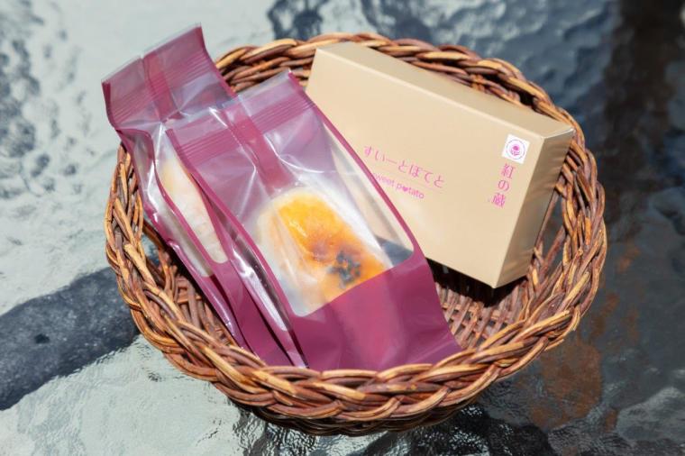 老舗和洋菓子店・西谷の「すいーとぽてと」