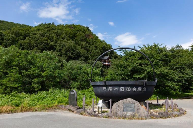 初代なべ太郎の碑