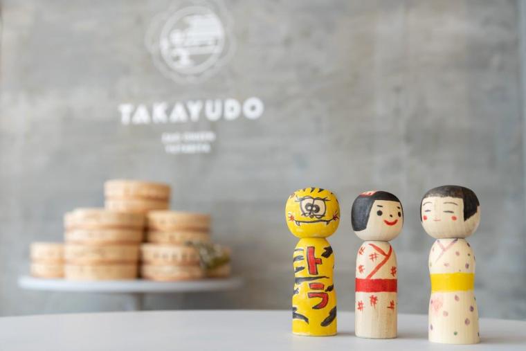 Zao Onsen 湯旅屋 高湯堂