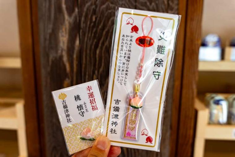 国宝「本殿・拝殿」