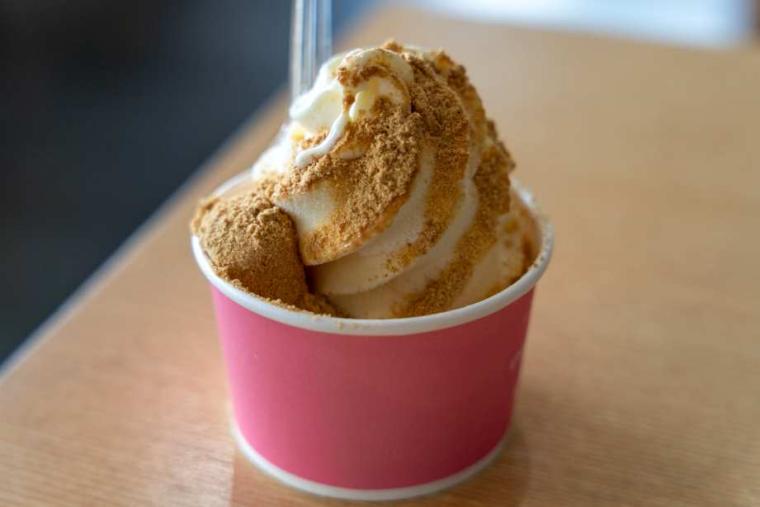 お食事処 桃太郎