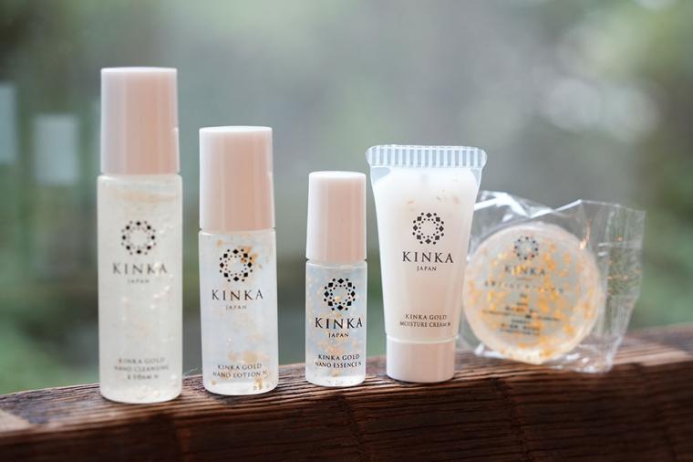 金沢・料亭旅館「金茶寮」 アメニティ