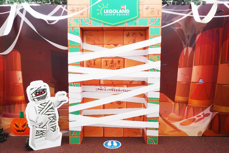 レゴランド　ハロウィン