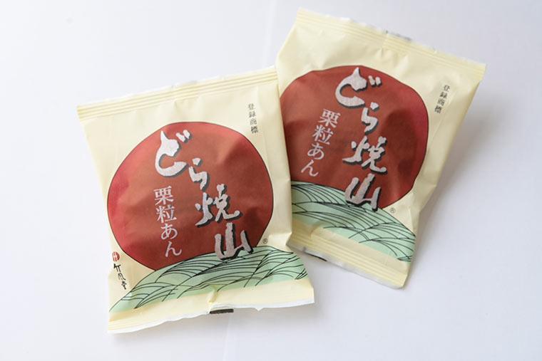 長野県のお土産　