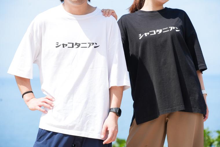 積丹の壮大な景色と文学が融合！「崖っぷち書店」と「みさきの図書館」オープン