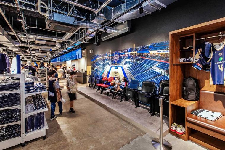 アリーナショップ