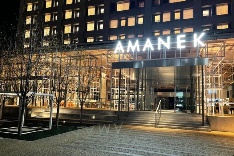 アマネク別府ゆらり(大分県)