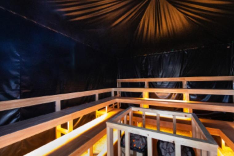 アマネク別府ゆらり(大分県)