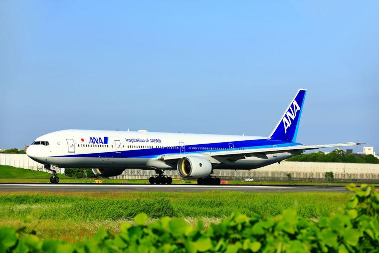 伊丹スカイパーク