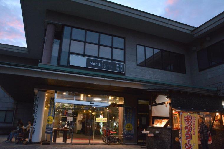 長野県阿智村「天空の楽園 ナイトツアー」