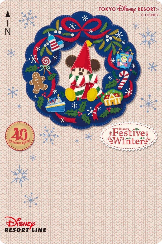 東京ディズニーリゾート クリスマス