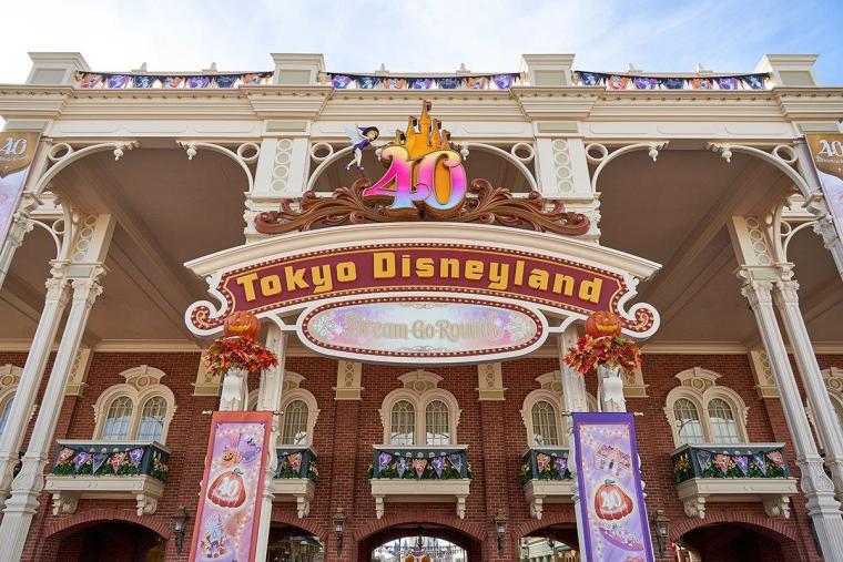 東京ディズニーランド　ハロウィーン
