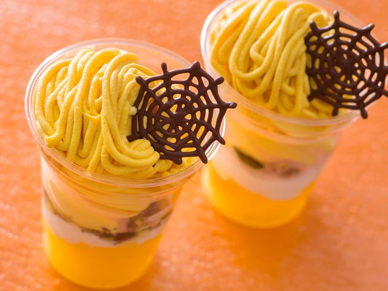 ディズニーハロウィン　メニュー