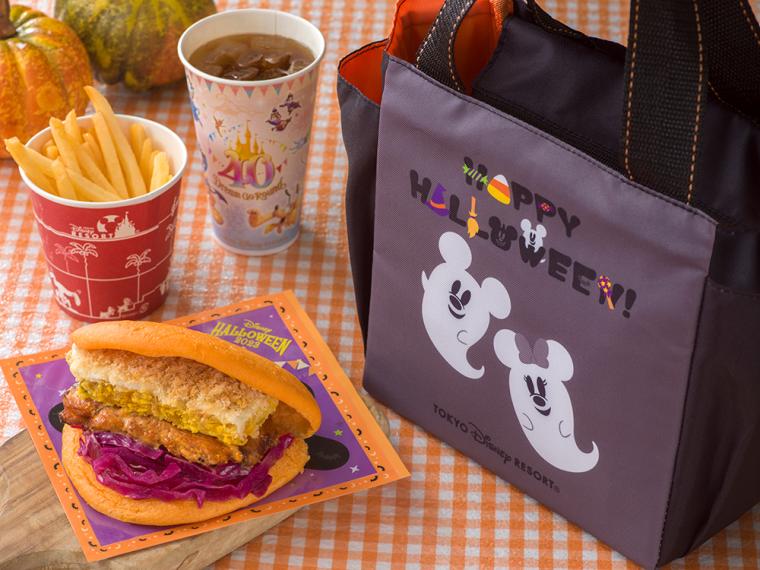 ディズニーハロウィン　メニュー