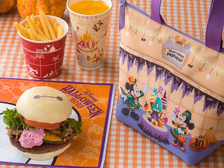 ディズニーハロウィン　メニュー