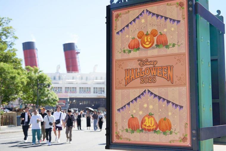 東京ディズニーシー　ハロウィーン
