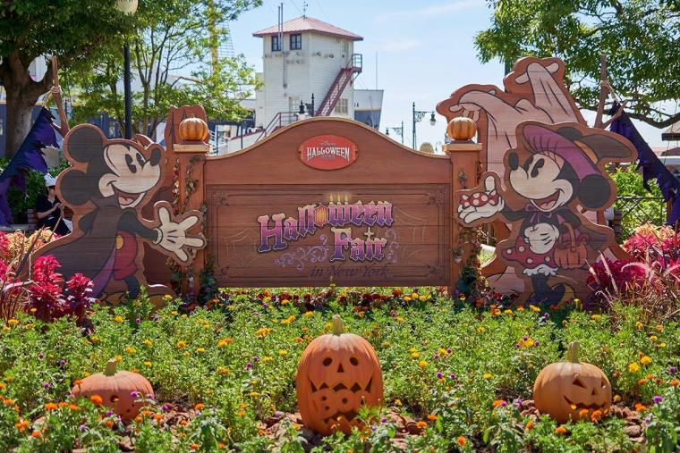 東京ディズニーシー　ハロウィーン