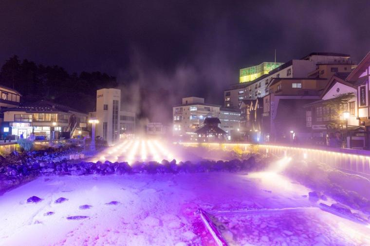 草津温泉 ての字屋