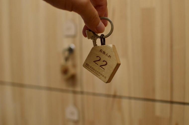 徳島木のおもちゃ美術館