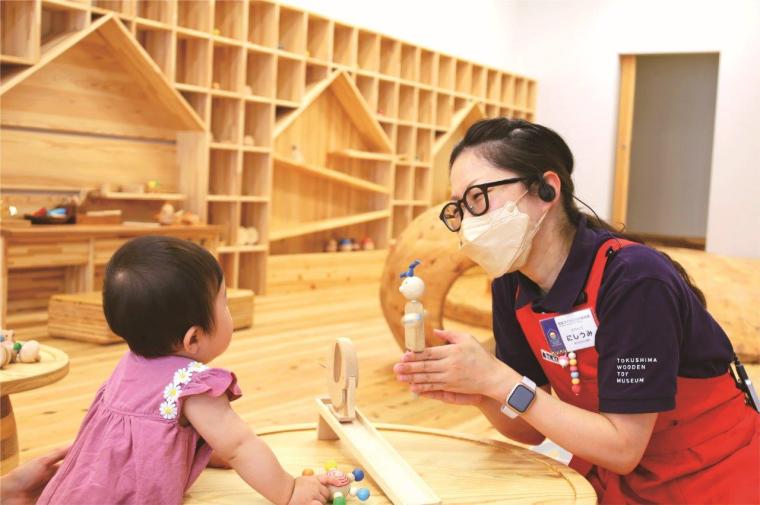 徳島木のおもちゃ美術館