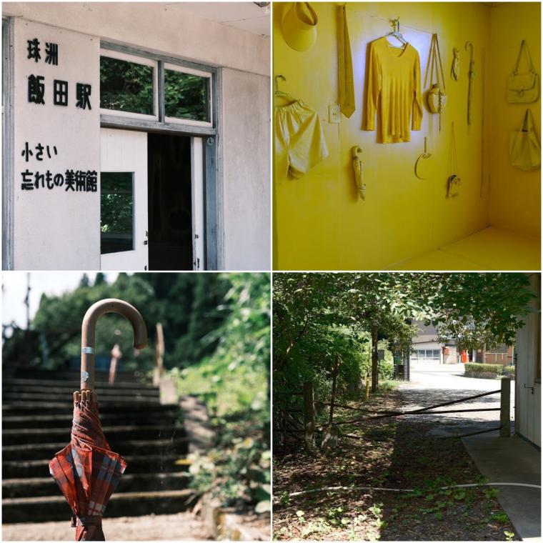 土地の魅力を写真で切り撮ろう！フォトウォークイベントレポート