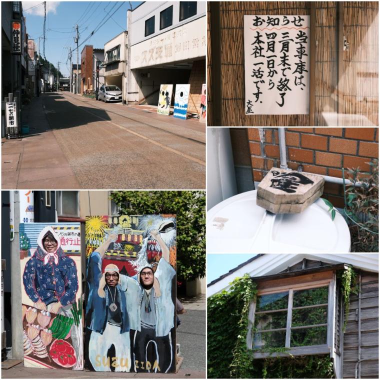 土地の魅力を写真で切り撮ろう！フォトウォークイベントレポート