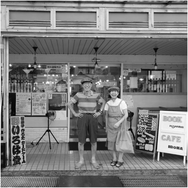 土地の魅力を写真で切り撮ろう！フォトウォークイベントレポート