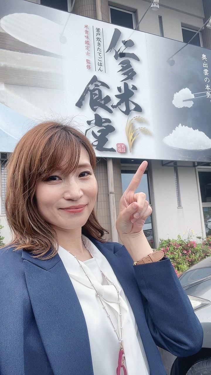 仁多米のおかわり無料！自慢のお米を味わえる食堂も入った島根・奥出雲の観光拠点！