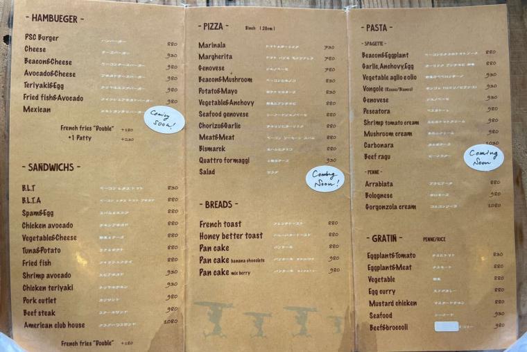 【沖縄】メニューは 200 種以上！開放感抜群の「PACIFIC SURF CAFE（パシフィック サーフ カフェ）」（名護市）