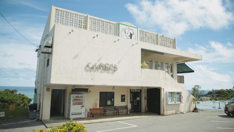 【南城市カフェ】人気店から穴場まで。スイーツがおいしいお店も！