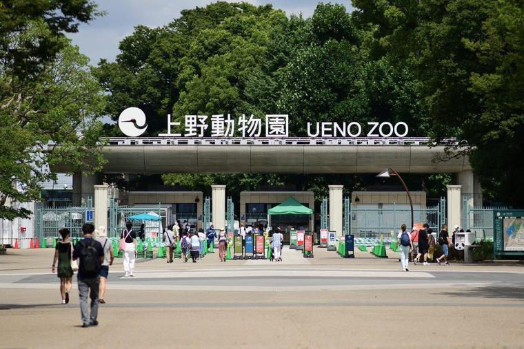 上野動物園