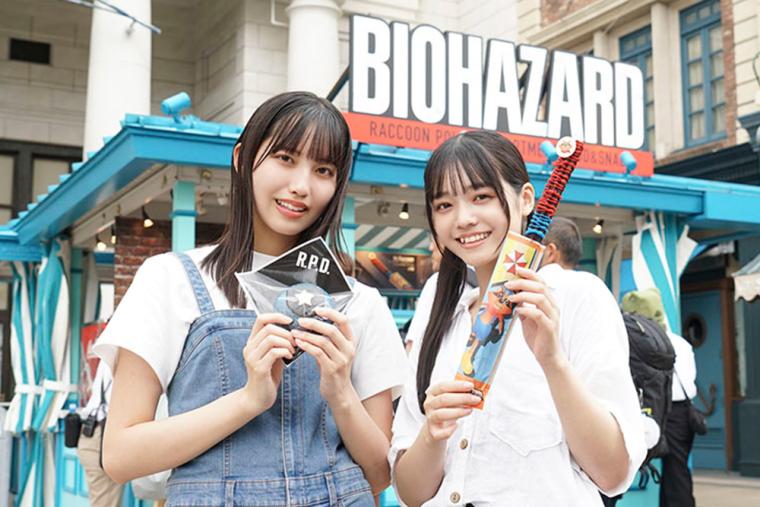 USJ ハロウィーン2023 バイオハザード フード