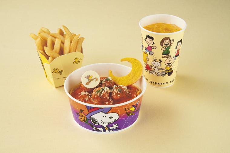 USJ ハロウィーン2023 スヌーピー フード