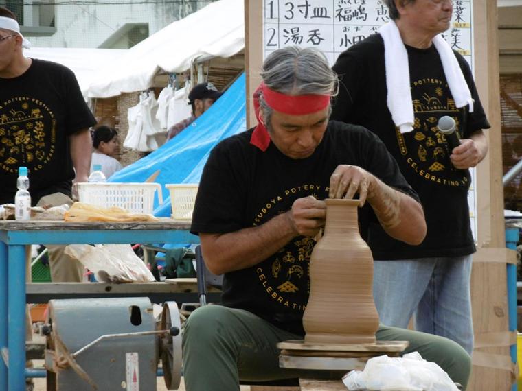 【沖縄】焼き物の里で初めての「やちむん」探し＆「ビオスの丘」