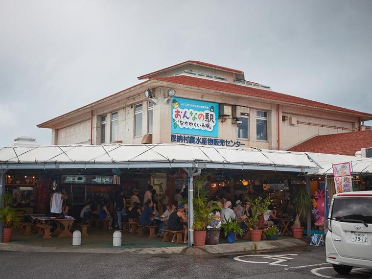 【沖縄】焼き物の里で初めての「やちむん」探し＆「ビオスの丘」
