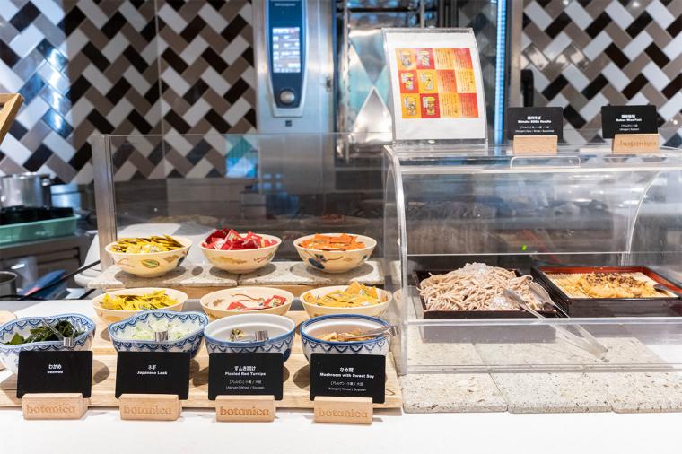 ANA ホリデイ・インリゾート信濃大町くろよん