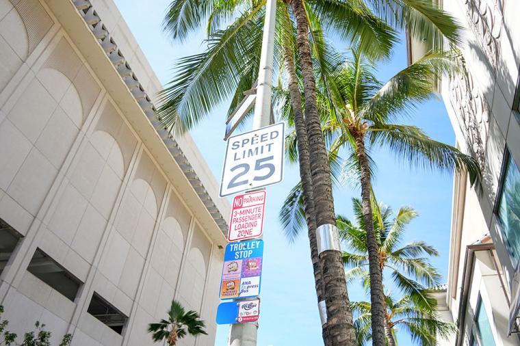 ANA無料バスサービス（ワイキキ～アラモアナ）