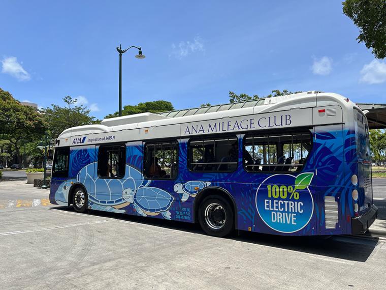 ANAハワイ エクスプレスバス
