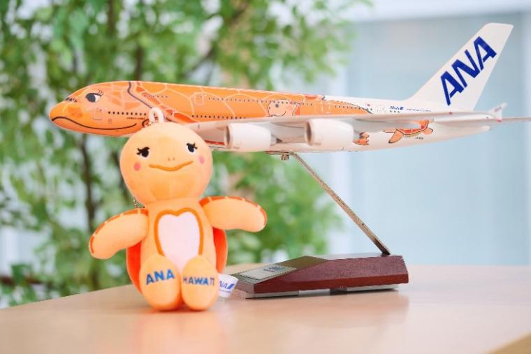 ANAフライングホヌ 成田空港限定ぬいぐるみキーホルダー