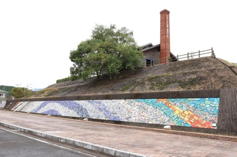 波佐見やきもの公園