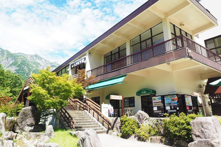 新穂高ロープウェイ