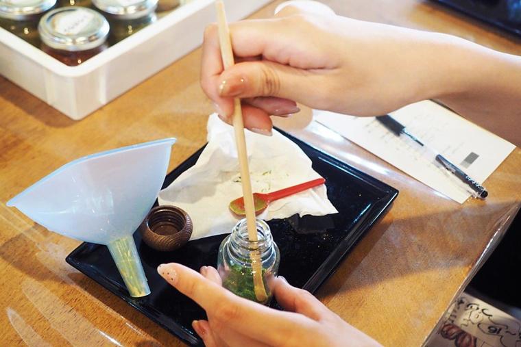 ひだ森のめぐみ