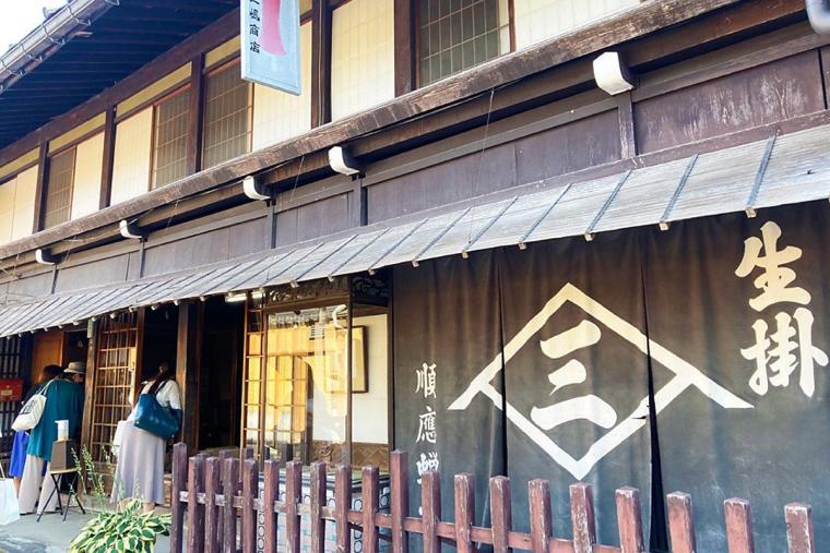 三嶋和ろうそく店