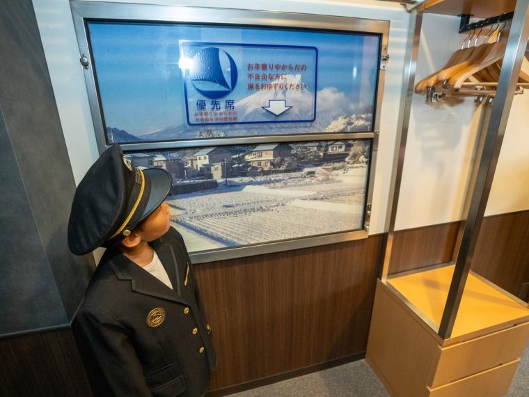 まるで電車内!? 「ハイランドリゾート ホテル＆スパ」に「富士急行線ルーム」誕生