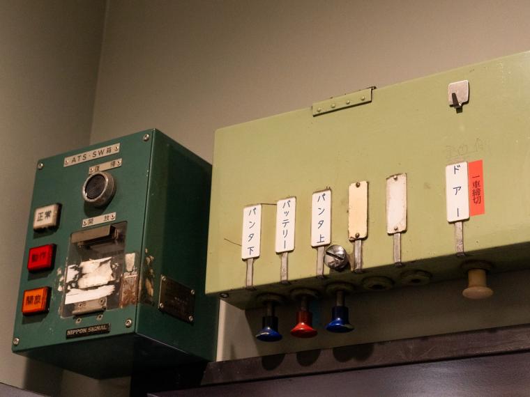 まるで電車内!? 「ハイランドリゾート ホテル＆スパ」に「富士急行線ルーム」誕生