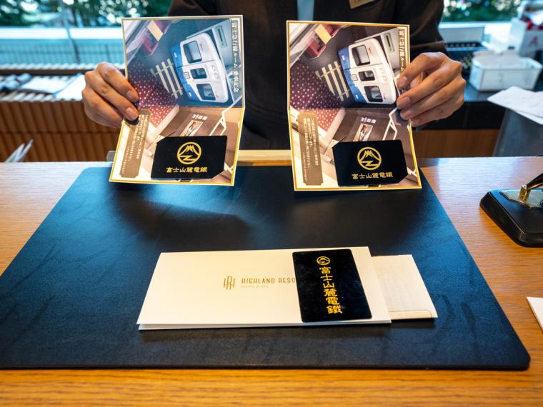 まるで電車内!? 「ハイランドリゾート ホテル＆スパ」に「富士急行線ルーム」誕生