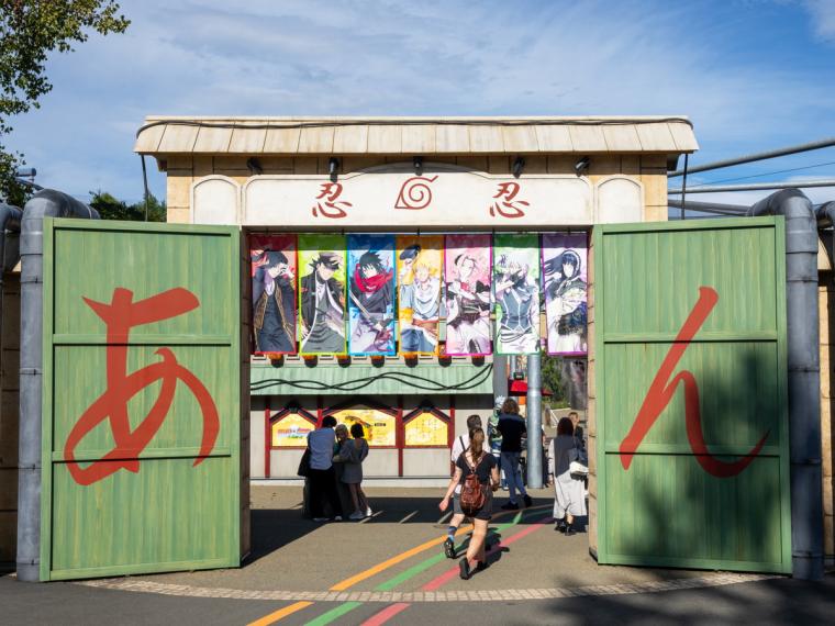 ファン必見！「ハイランドリゾート ホテル＆スパ」に1室しかないNARUTOルームをご紹介