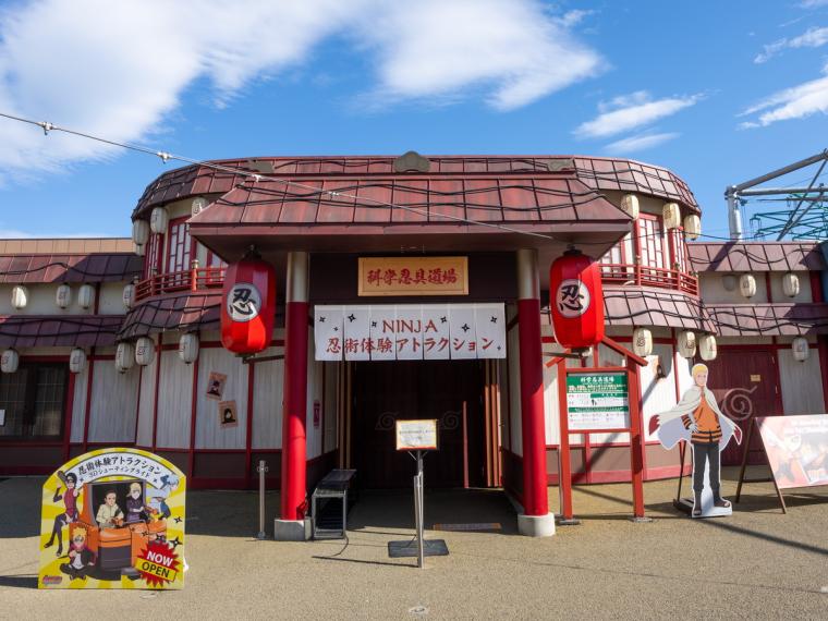 ファン必見！「ハイランドリゾート ホテル＆スパ」に1室しかないNARUTOルームをご紹介