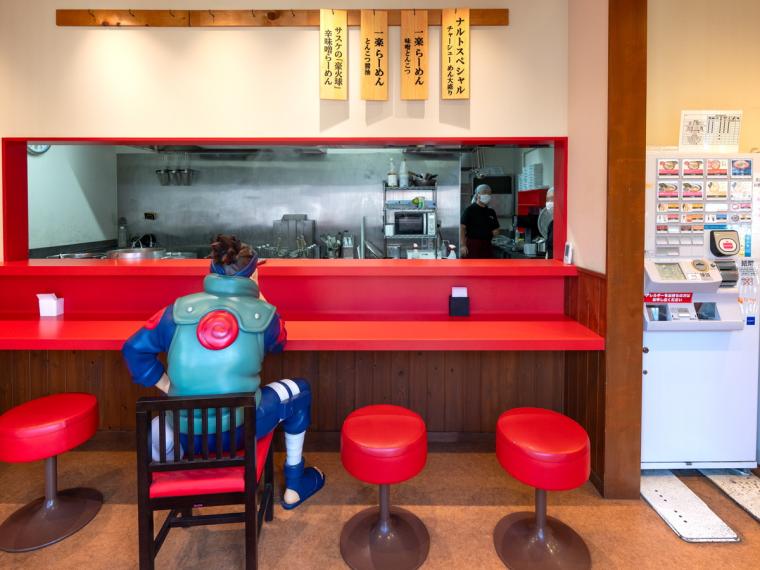 ファン必見！「ハイランドリゾート ホテル＆スパ」に1室しかないNARUTOルームをご紹介