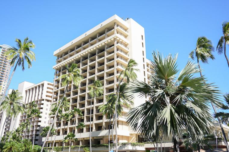 ヒルトン・ハワイアン・ビレッジ